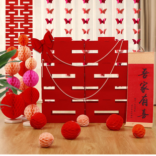 饰婚礼婚房拍照道具订婚布置场景 超大立体喜字落地摆件结婚客厅装