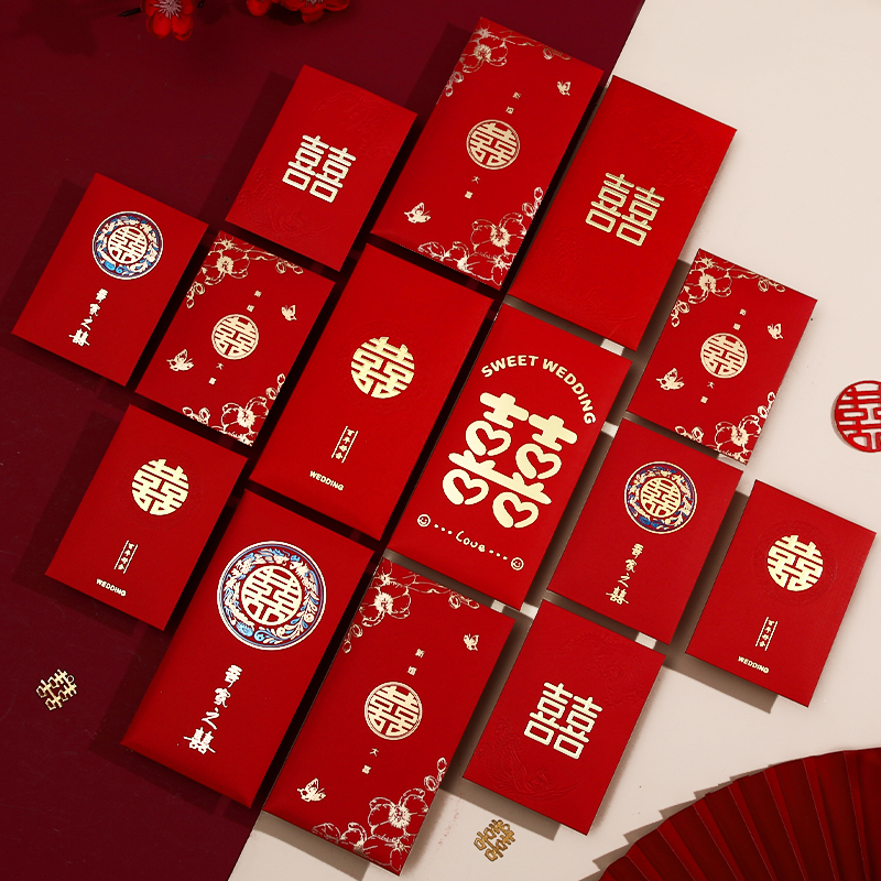 紅包結婚專用紅包袋2024新款喜包