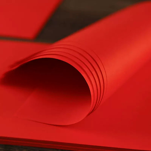 红纸结婚专用大红剪纸压井盖写对联福字纸张双面加厚婚庆用品大全