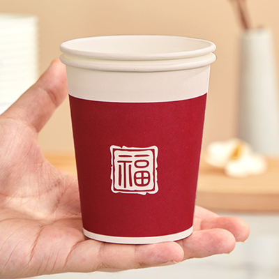 结婚一次性纸杯加厚酒红喜杯子订婚家用婚宴专用喜字高级敬茶水杯