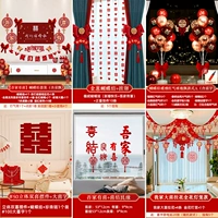 [Рекомендуется новый продукт] [Счастливое обмен]