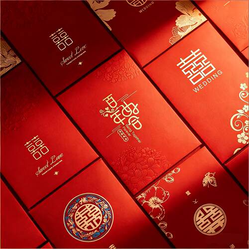 2026新款高档红包结婚专用随份子改口喜字利是封创意订婚新婚封包