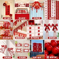 ☆☆☆☆☆ 【Удовлетворительное издание】 Портретная мебельская мебель для спальни