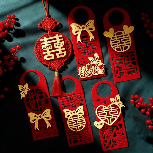 结婚门把手挂件装饰婚房布置