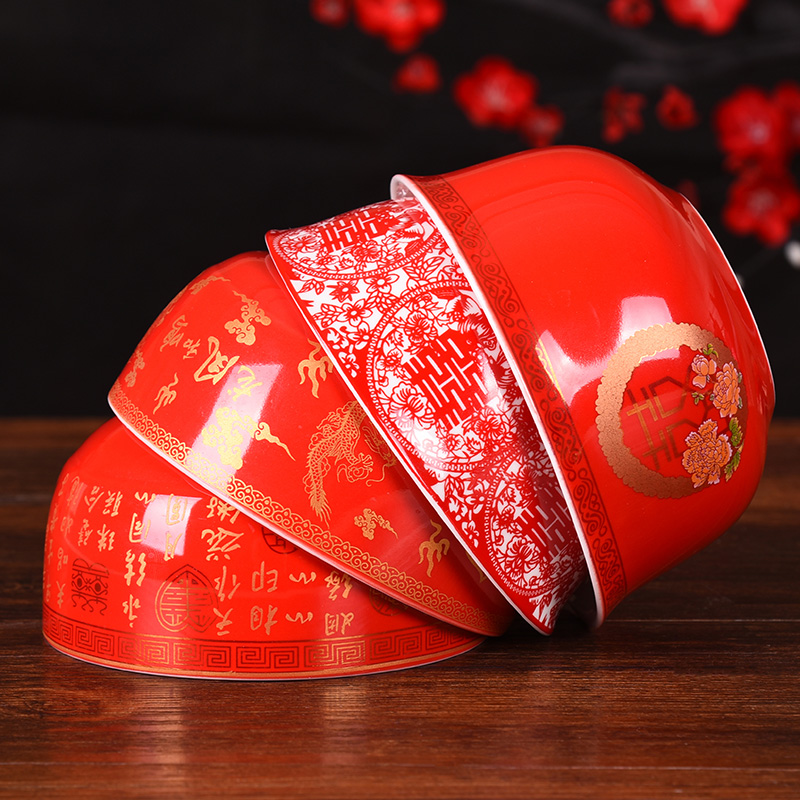 婚慶用品結婚紅色喜字喜碗陶瓷婚禮新人禮物新娘嫁妝裝飾對碗套裝