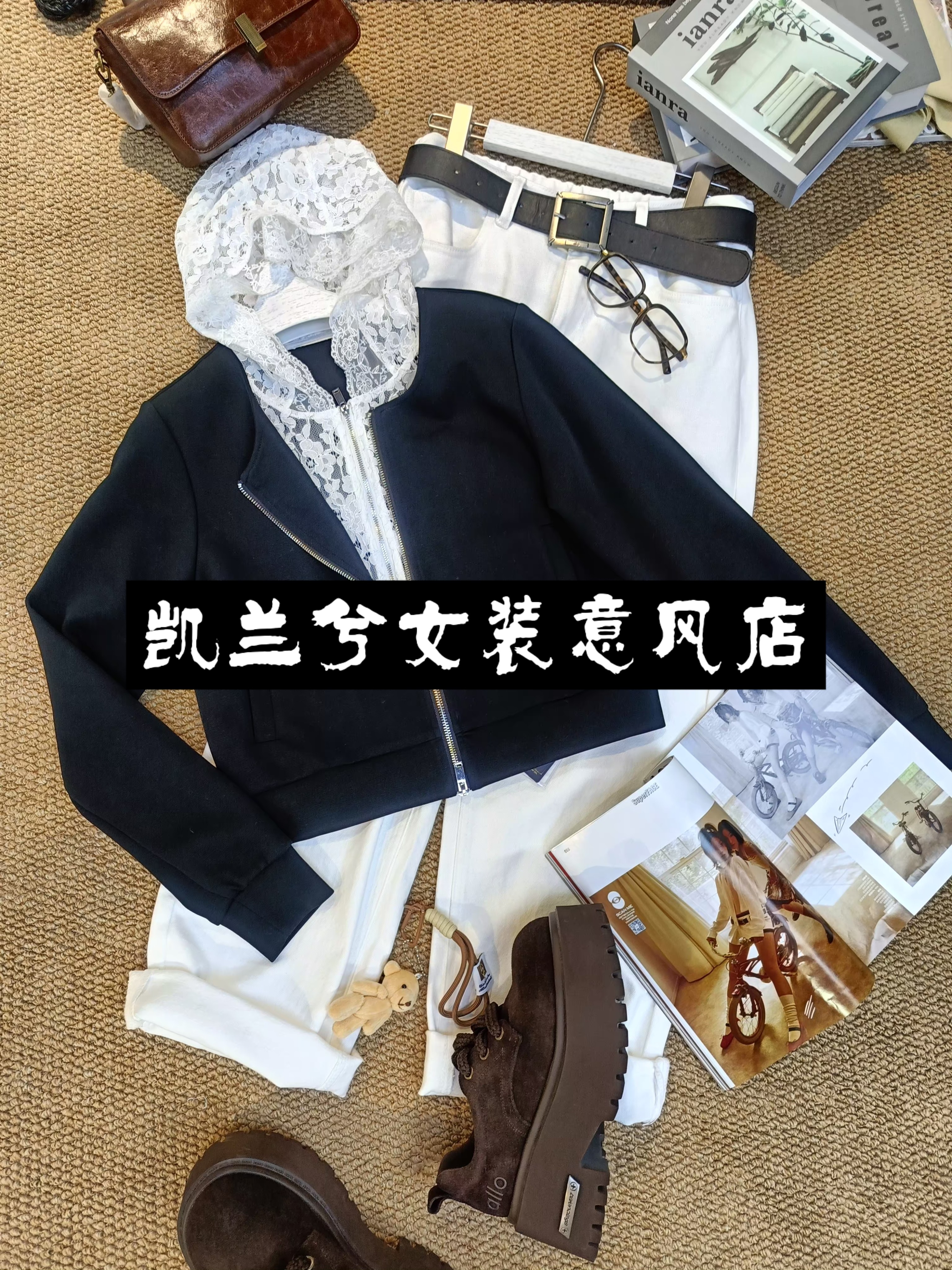 2026年春款实体店在售时尚减龄连帽拉链外套女洋气百搭上衣