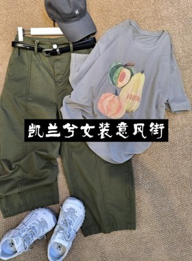 2026年春款实体店在售时尚减龄套装女洋气百搭上衣