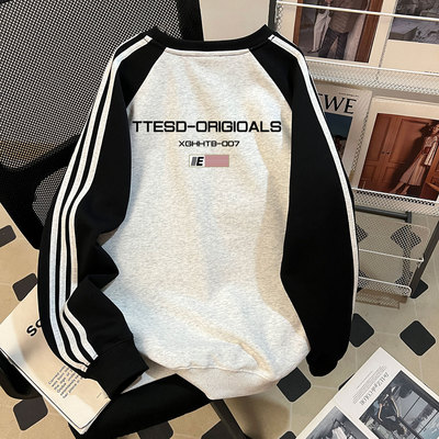 加绒加厚纯棉拼接卫衣男生春秋季