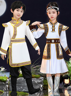 新款儿童56个民族鄂伦春族演出服幼儿少数民族男女舞蹈服表演服装