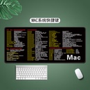 mac笔记本 苹果电脑系统快捷键 鼠标垫超大卡通男女办公抖音