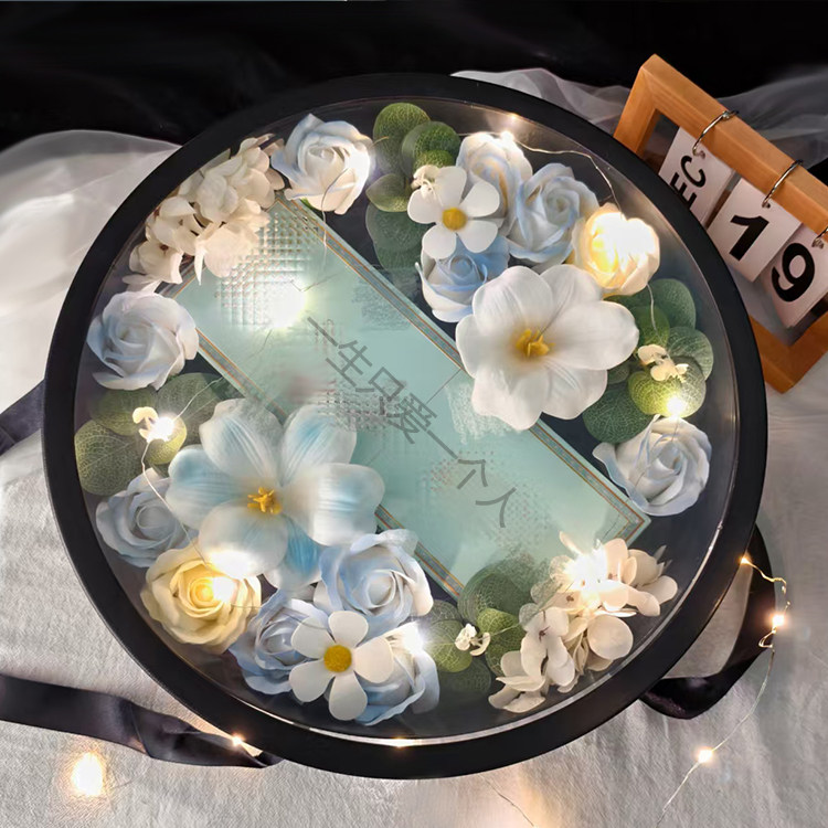 圆形透明永生花玫瑰花盒彩灯串装饰生日礼物装烟礼盒送男朋友老公