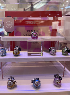 香港买迪士尼皮克斯系列猪猪阿布三眼仔项链吊坠自带香薰包盲盒现