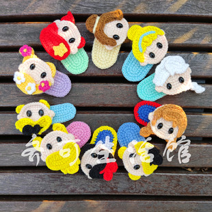 成品钩针发夹迪斯尼公主卡通系列头饰可爱毛线少女发绳夹子刘海夹