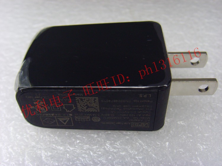 chargeur pour téléphones APPLE APPLE IPHONE6 - Ref 1302500 Image 1