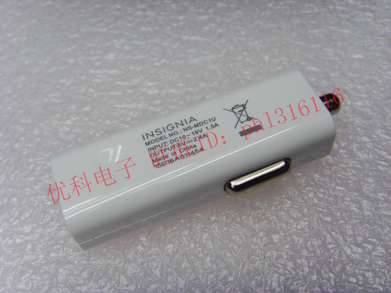 chargeur pour téléphones APPLE APPLE IPHONE6 PLUS - Ref 1302469 Image 4