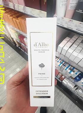 香港正品代购韩国D”Alba黛尔珀白松露加强密集补水亮白精华喷雾