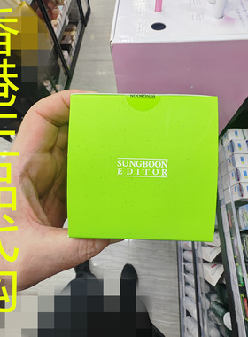香港正品代购韩国SUNGBOON EDITOR绿番茄紧致毛孔去角质爽肤棉60S