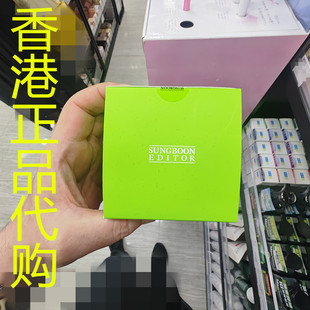 香港正品代购韩国SUNGBOON EDITOR绿番茄紧致毛孔去角质爽肤棉60S