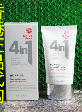 香港正品代购韩国DR.CELLIO 4合1 亮白抗皱防晒遮瑕BB霜SPF36亮白