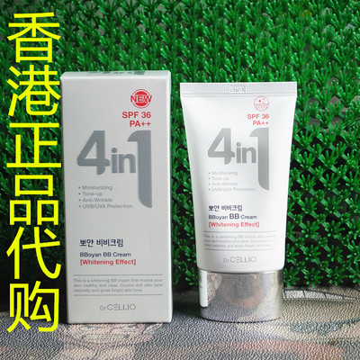 香港正品代购韩国DR.CELLIO 4合1 亮白抗皱防晒遮瑕BB霜SPF36亮白