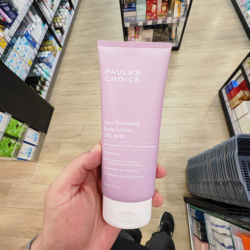 香港正品代购美国paula's choice/宝拉珍选去角质10%果酸身体乳