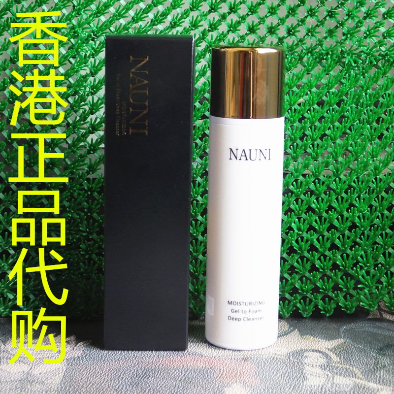香港正品代购韩国NAUNI保湿弹性清洁温和抗皱水润深层洁面啫喱