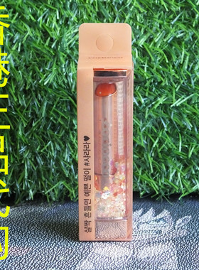 香港正品代购韩国CORINGCO少女感滋润闪粉变色香水润唇膏-02橙色