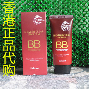 香港正品代购韩国ESHUMI保湿抗皱防晒亮白遮瑕保护透明BB霜