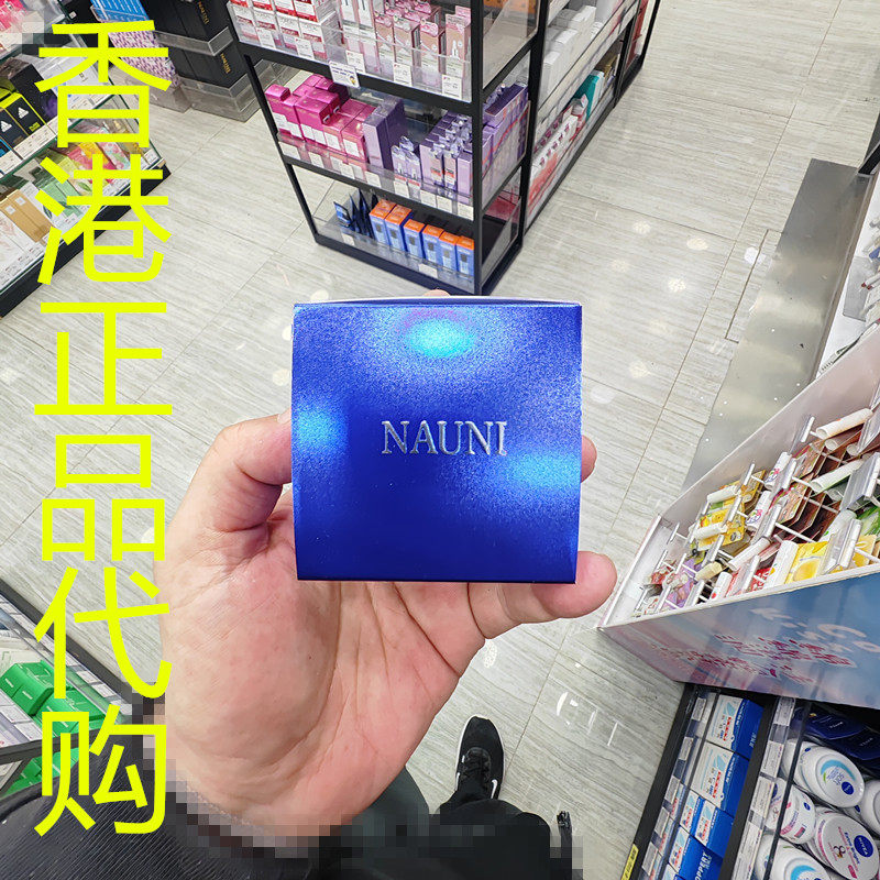 香港正品代购韩国NAUNI逆龄焕肤弹性紧致眼霜-30G