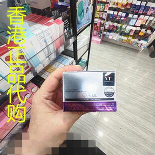香港正品代购韩国VT亮白抗皱弹性紧致透亮淡纹保湿微针提拉面霜