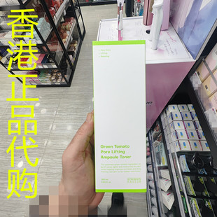 香港正品代购韩国SUNGBOON EDITOR绿番茄抗皱紧致毛孔精华化妆水
