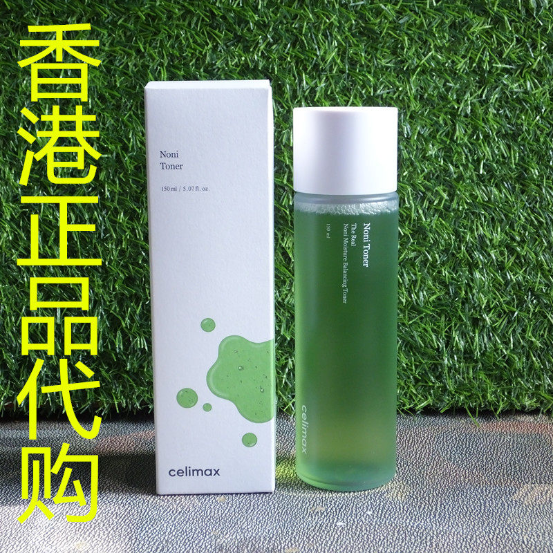 香港正品代购韩国CELIMAX娴丽美诗滋润补水诺丽果保湿平衡爽肤水