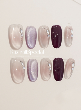 「酒渍玫瑰」纯手工深紫猫眼渐变闪粉甲片美甲2025年新款穿戴甲