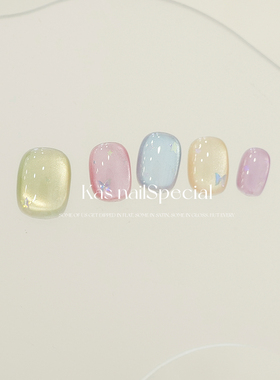 kas美甲多巴胺彩色夏日2025年新款高级感短甲猫眼温柔显白穿戴甲