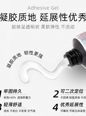 【kas手作】固态贴片胶美甲套装工具包果冻胶固化灯美甲灯射灯