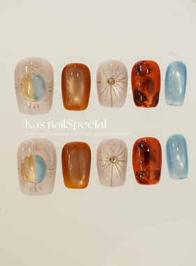 「Soluna」纯手工魔镜手绘晕染美拉德秋冬2025年新款美甲穿戴甲