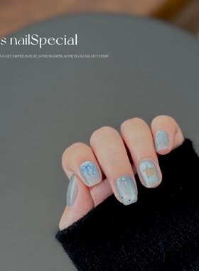 KAS纯手工海洋ins显白夏日渐变猫眼可拆卸小众蓝色美甲穿戴甲小熊