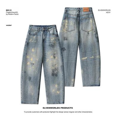 男女同款高街泼墨手绘设计休闲百搭水洗阔腿弯刀裤牛仔裤22178