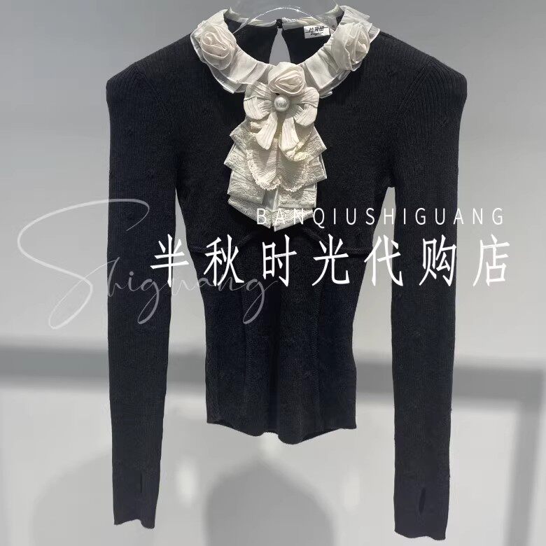 (小魔女)FF25D41ZB068原1995Lefame拉飞姆25冬洛可可领结针织