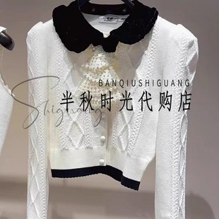 26春娃娃外套 LF26C01ZM231原2495Lefame拉飞姆专柜正品 小魔女