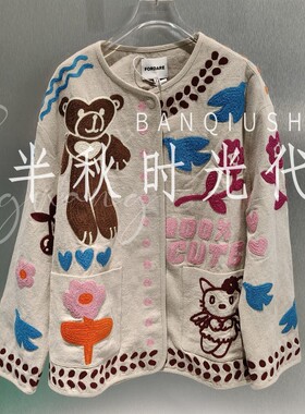 （小魔女）FORDARE/福蝶专柜正品2026年春款外套2610W11727-2799