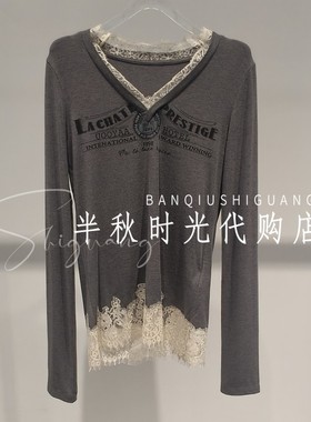 （小魔女）UY26142Z163169-1799乌丫/UOOYAA专柜正品春长袖T恤