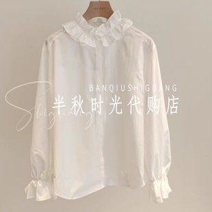 25冬荷叶边领口袖 XRV7C02A原980艾AIV专柜正品 白衬衫 小魔女