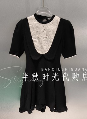 LeFame拉飞姆国内专柜代购26夏撞色针织连衣裙LF26X01ZO152--3295