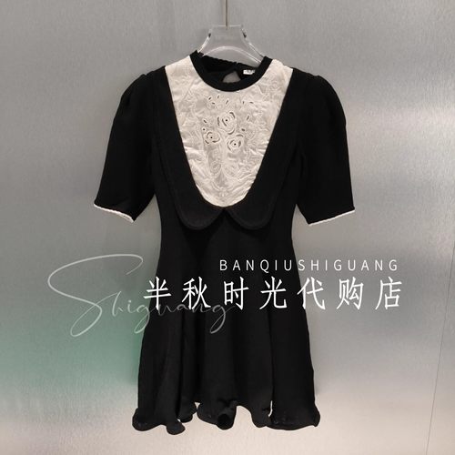 LeFame拉飞姆国内专柜代购26夏撞色针织连衣裙LF26X01ZO152--3295