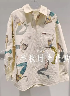 45折清货UY25472C137168-2199 UOOYAA乌丫25冬款葫芦纹绗缝衬衫