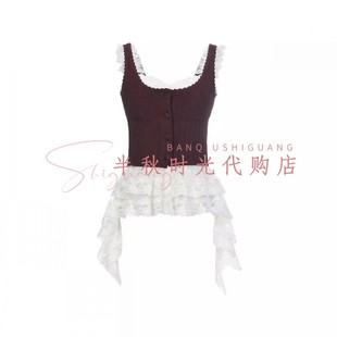 LeFame拉飞姆2026春装绣花蕾丝风吊带LF26C61SV204原2295