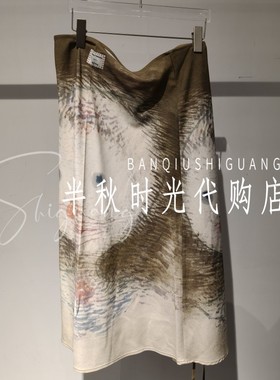 （小魔女）UY26114Q149156-2199 乌丫/UOOYAA专柜正品春半裙