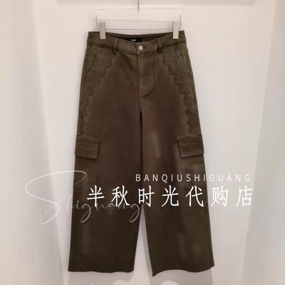 （小魔女）25FWPA32 -1280 蕾丝花边脏染牛仔裤 IC*E 25冬款正品