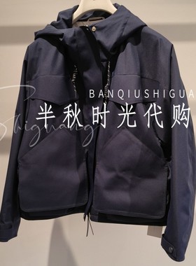 (小魔女)XRC7G04C原3980卡洛琳双皇冠专柜正品25冬连帽三防羽绒服